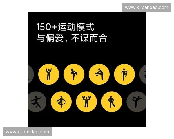 必一运动官网：开启你的健康生活新纪元