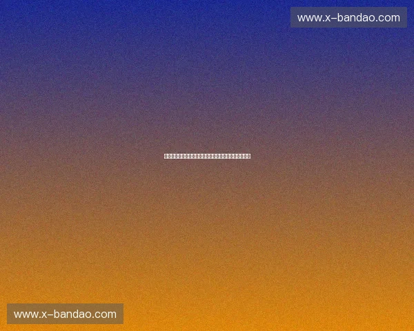 体育赛事即时比分——畅享体育激情，随时掌握赛场动态